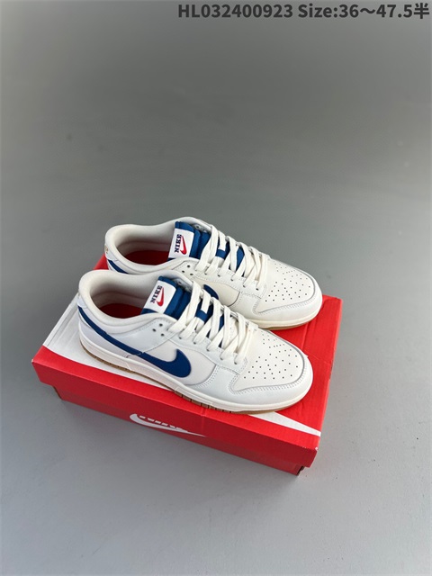 men low dunk sb shoes US7-US13 HH shoes 2023-10-30-101